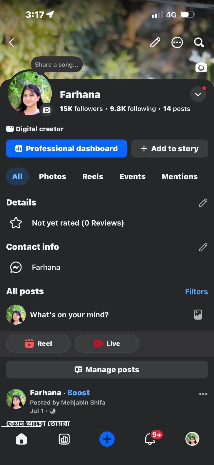 🔥 15K Followers সহ সুন্দর একটি Facebook Page Sell করা হবে.