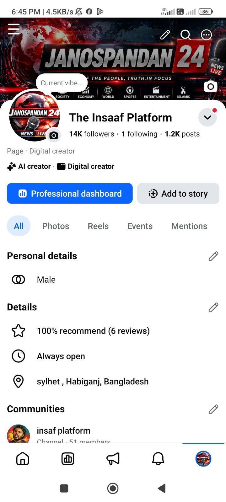 Screenshot 3