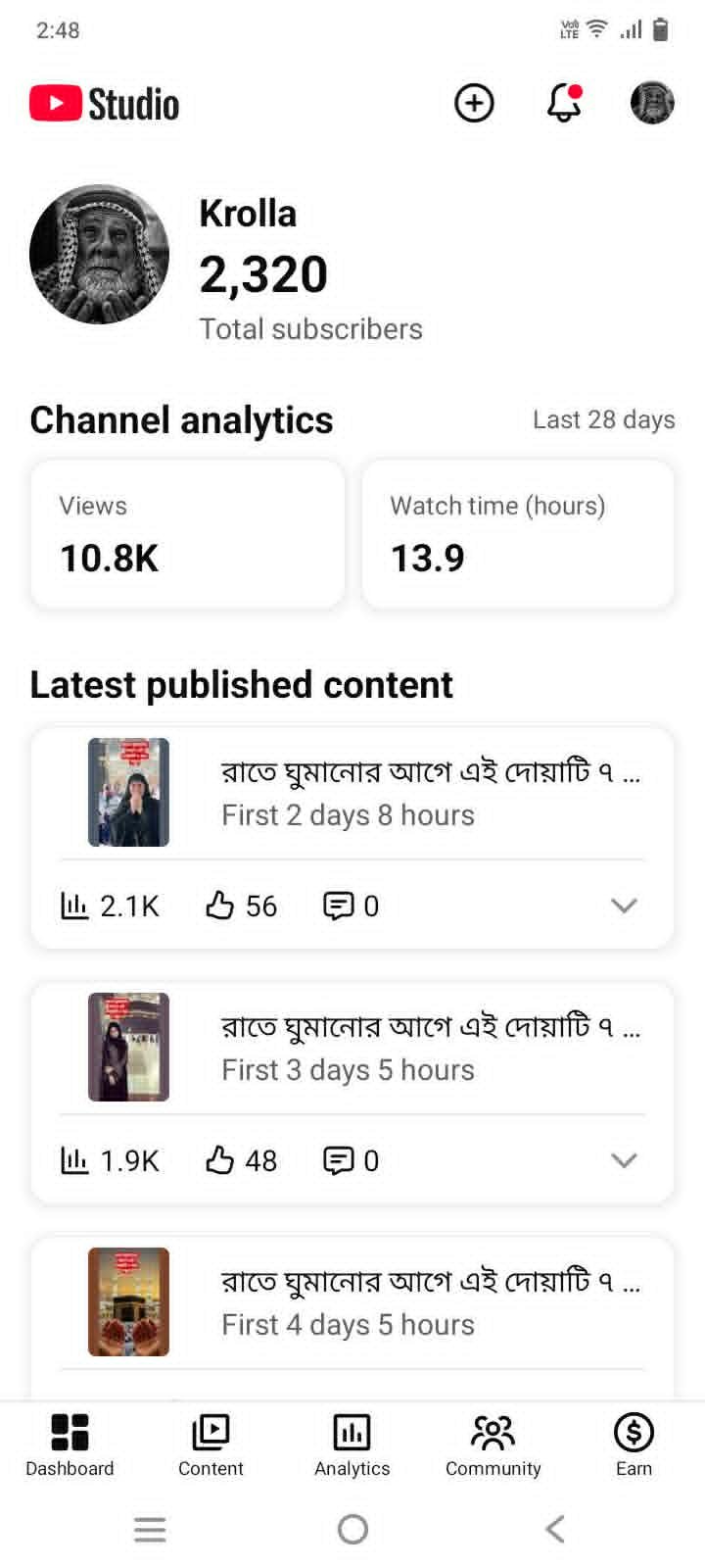 2k+ youtube channel