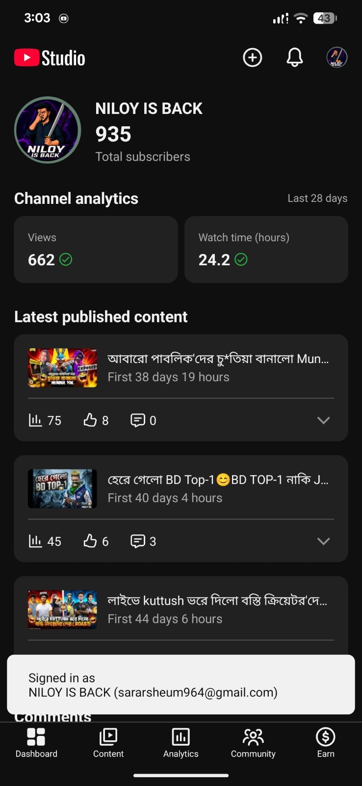 1k sub লং ভিডিও চ্যানেল