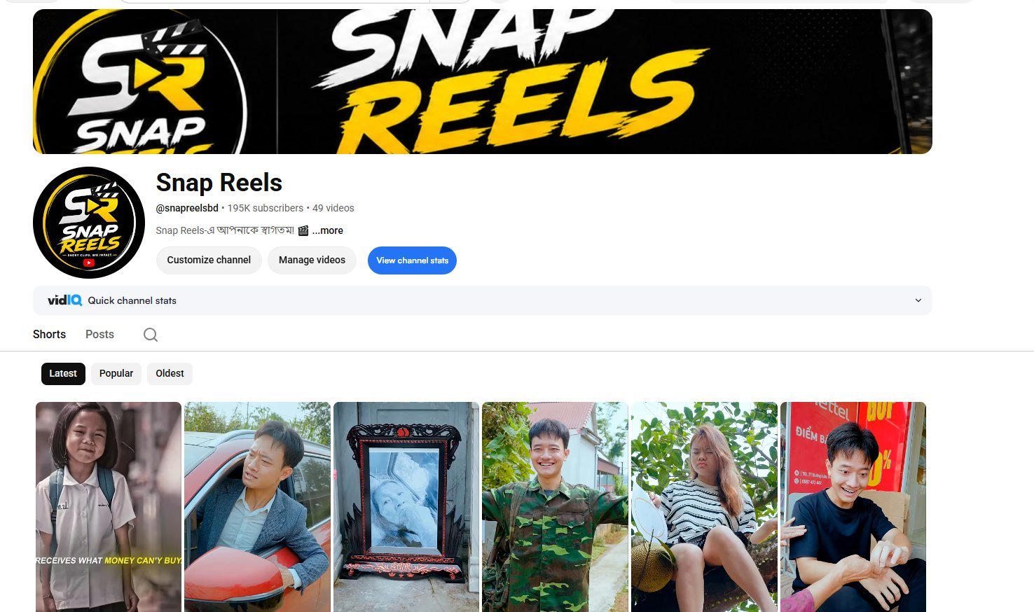 195K subscribers Channel For Sell