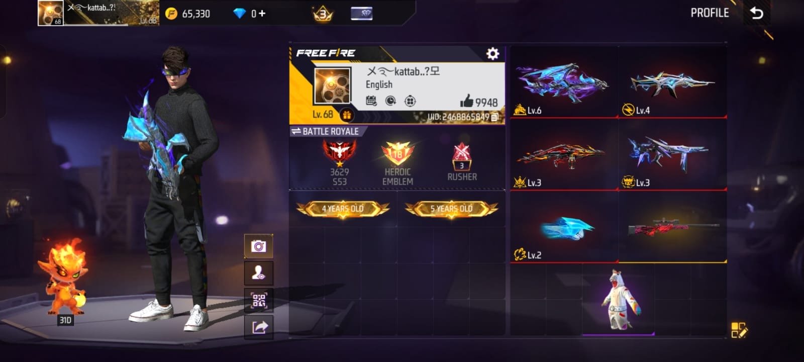 Ak 6 lavel + Prime lavel 5