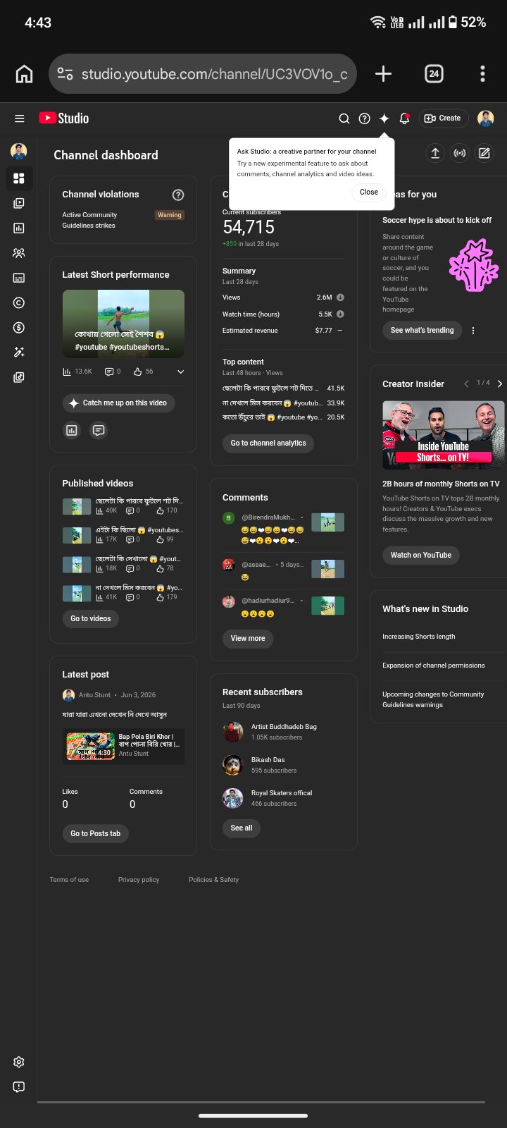 Screenshot 2