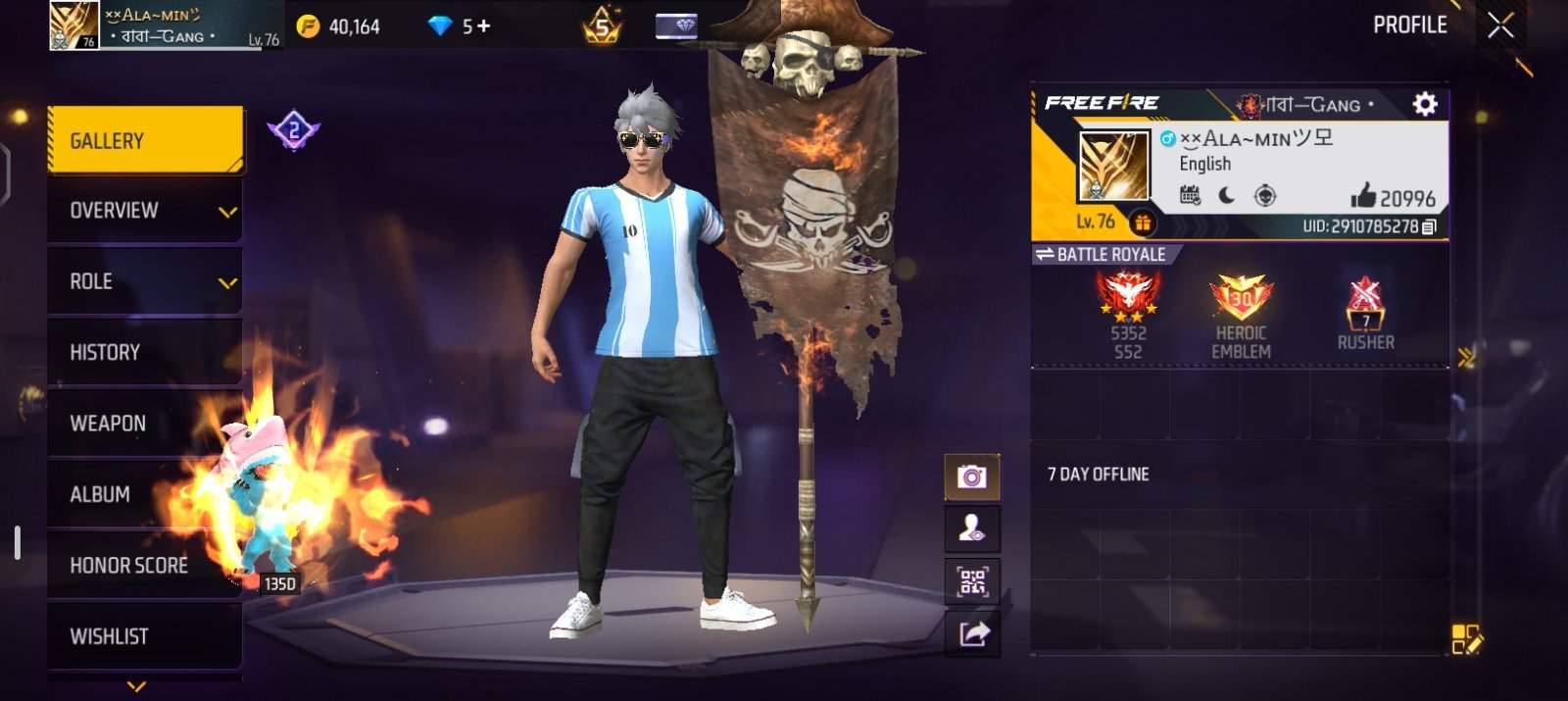 Argentina jarci