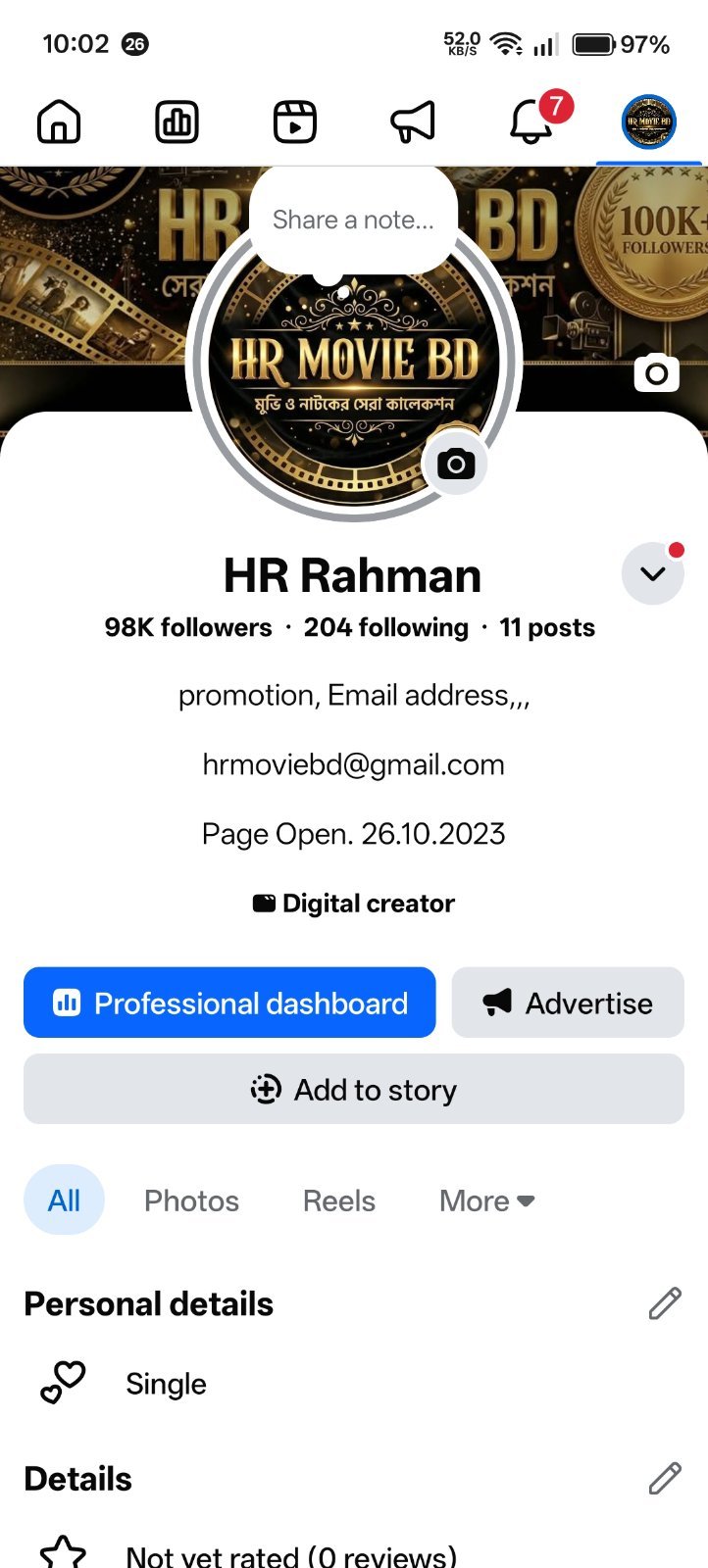 Facebook Page — 98K Followers