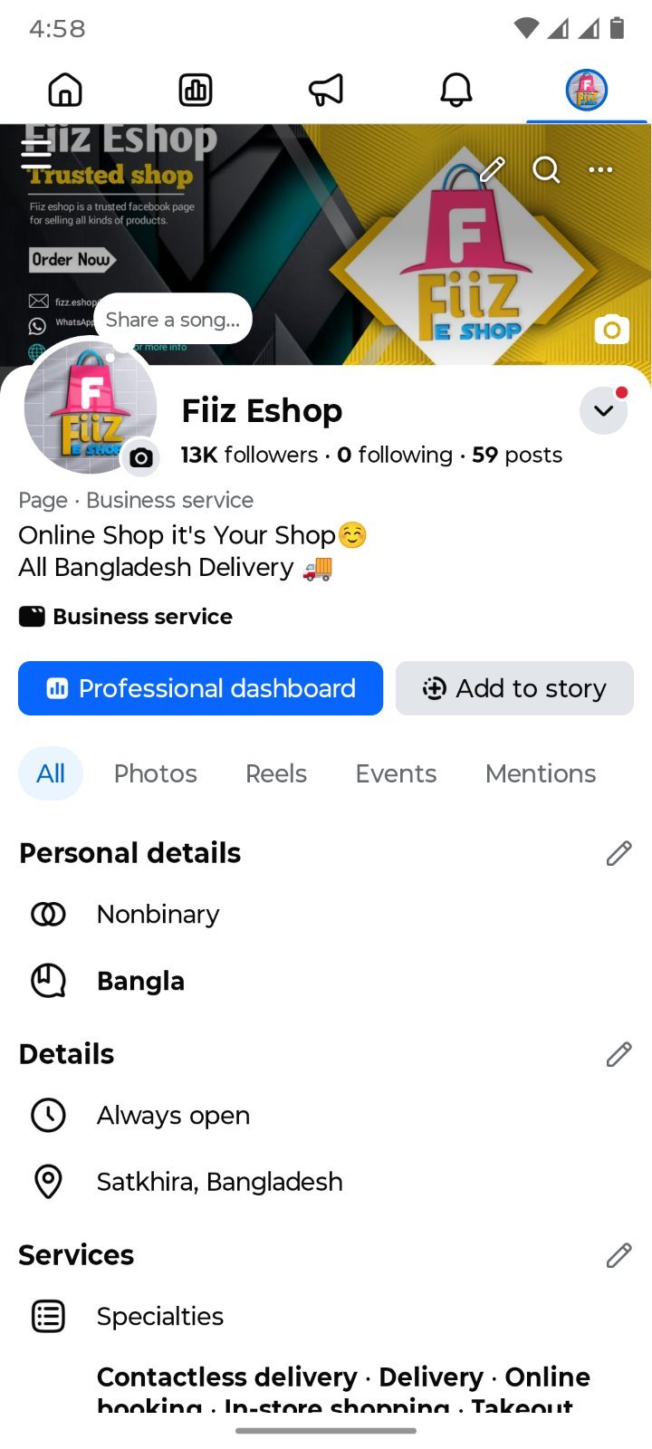13k follower page sell