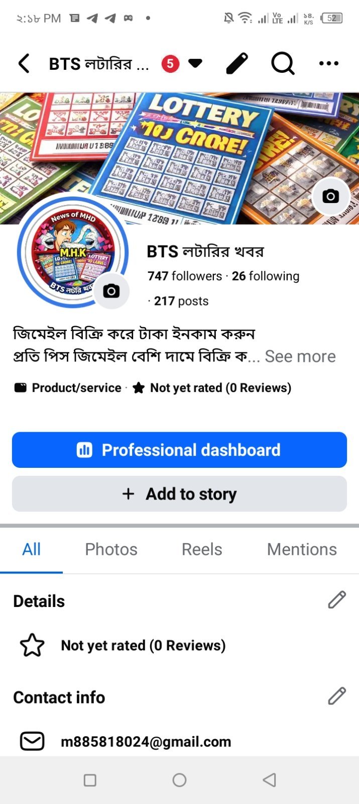 Facebook 747 Follower