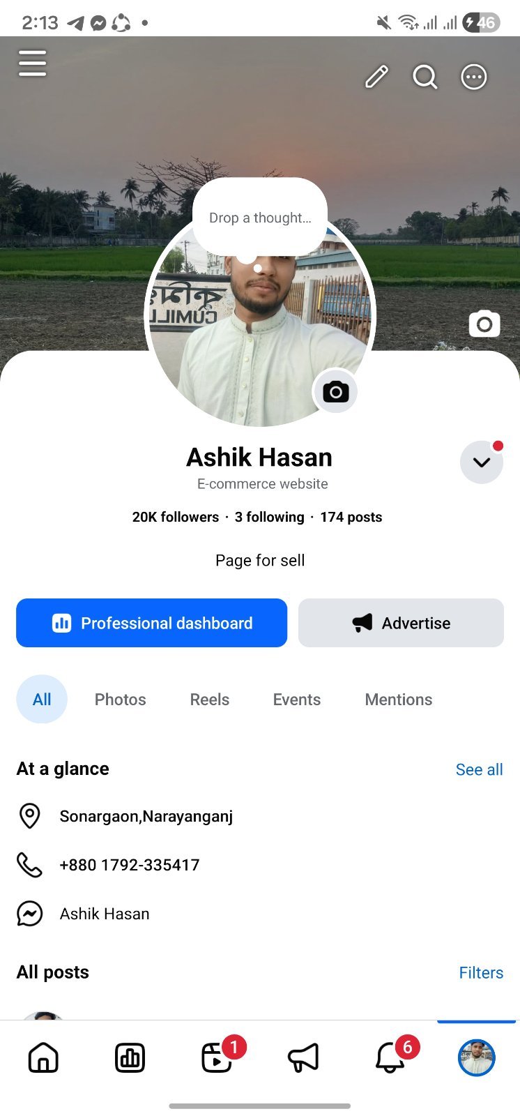 Facebook Viral Page 21k followers