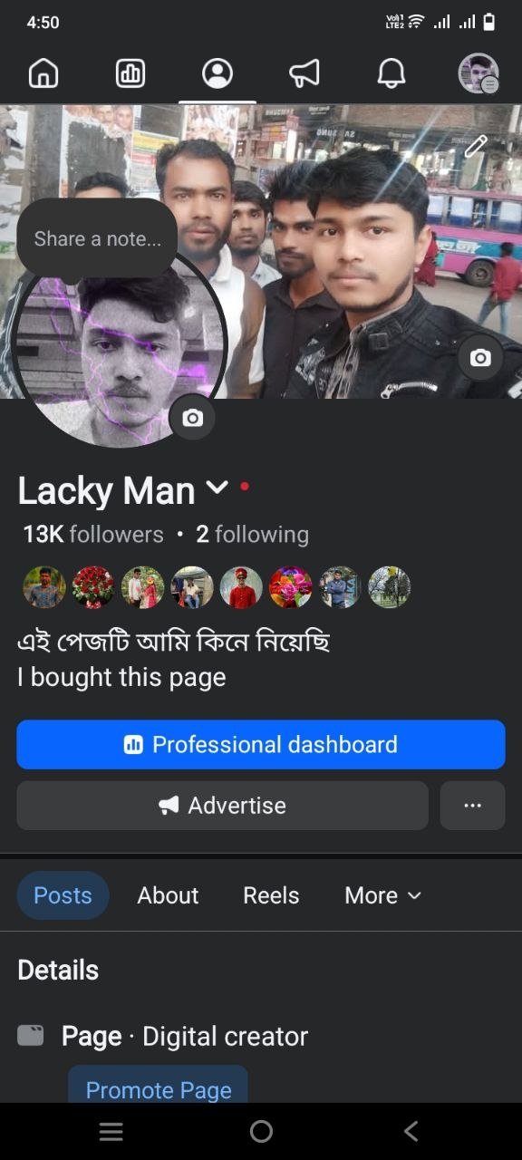 12k follower page sell