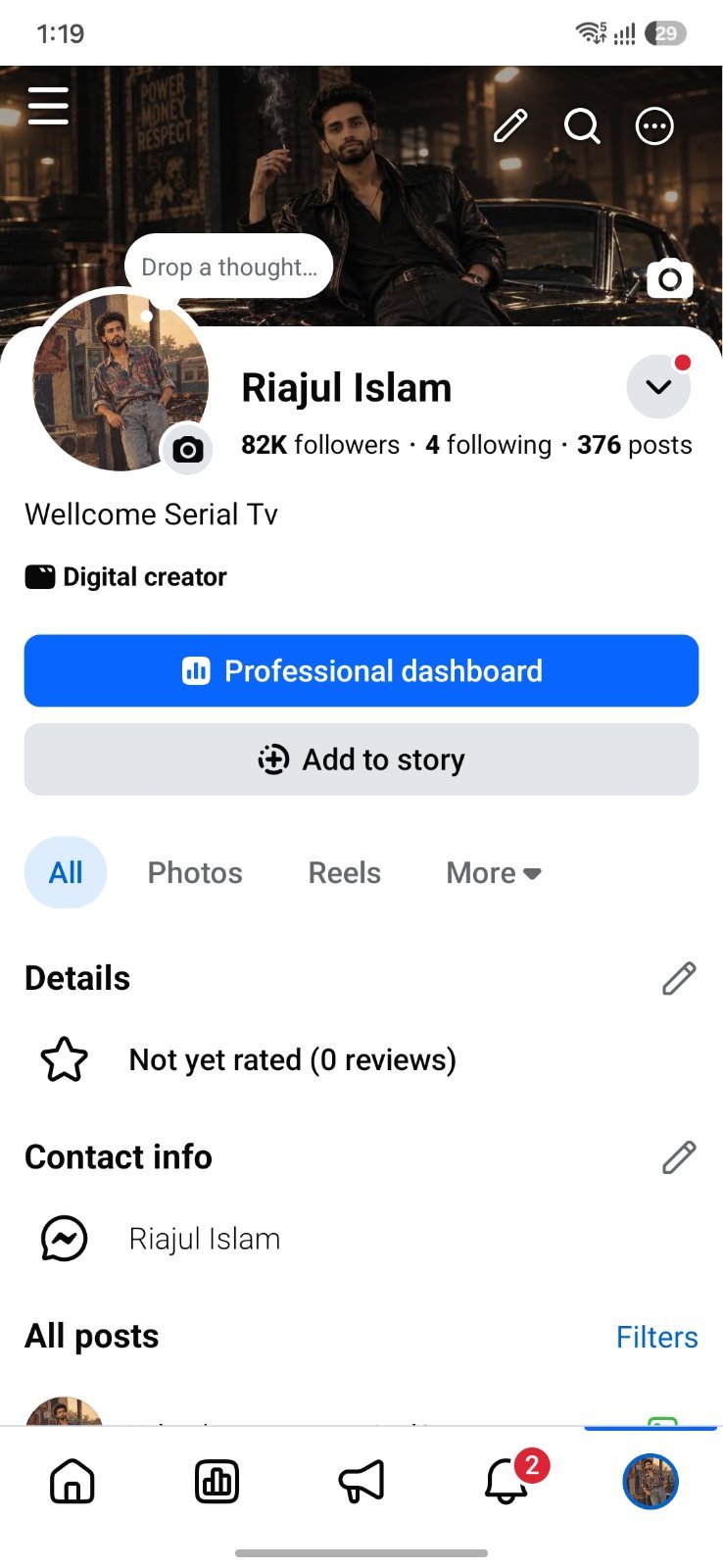Facebook page 82k