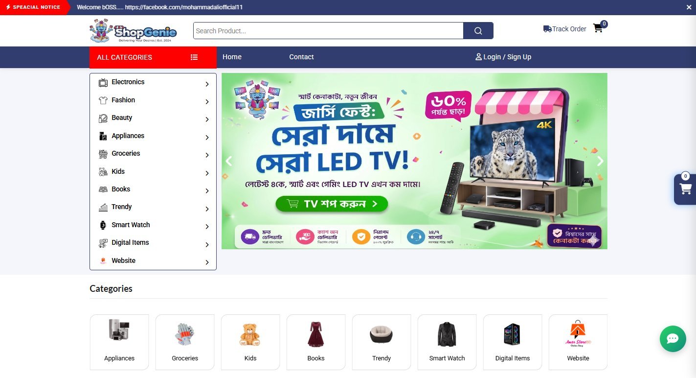 Premium Laravel eCommerce Website | Physical + Digital Product