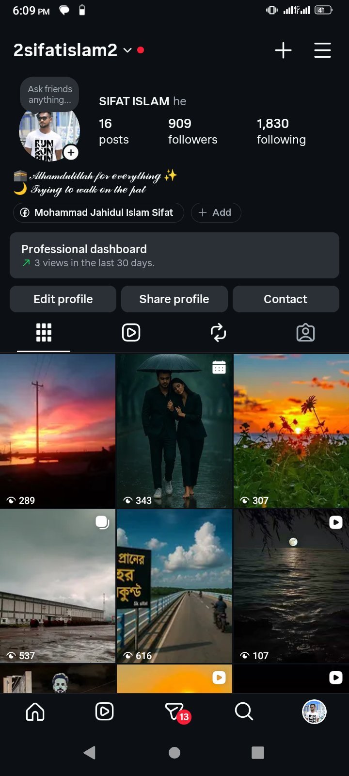 ইনাস্টাগেরাম account 900 follower নিজের নাম্নার দিয়ে কুলা account  মাত্র ১০০০ টা