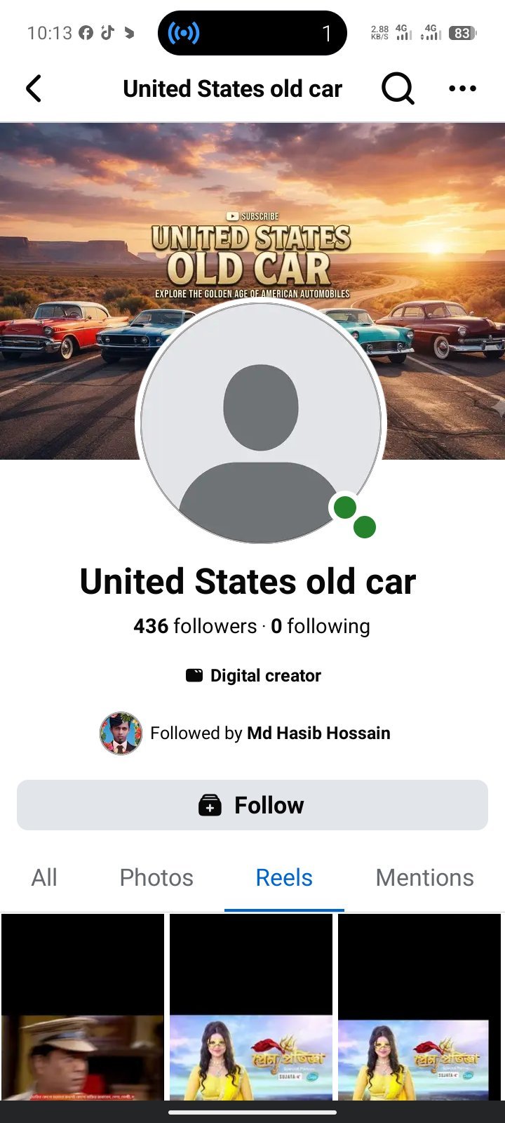 Unlimited page