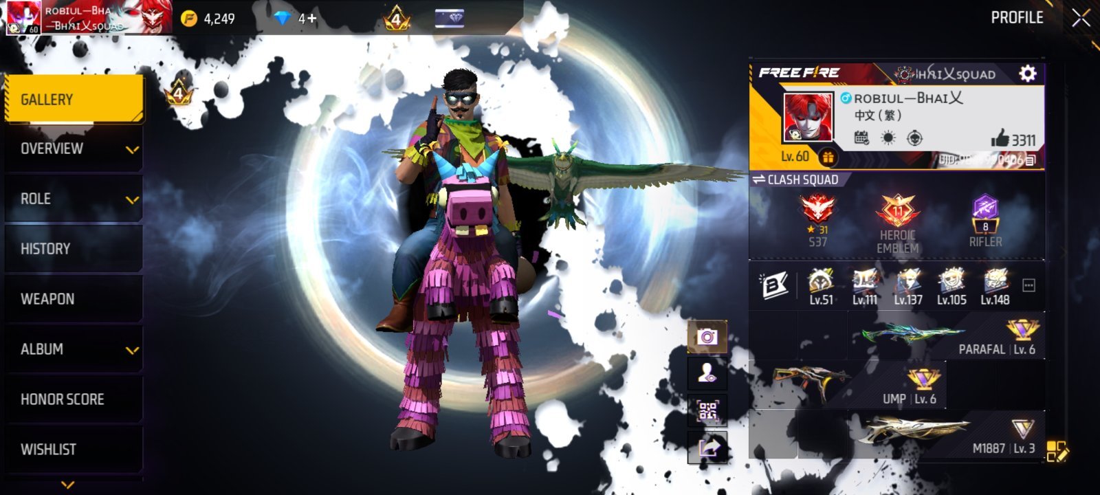 Free fire