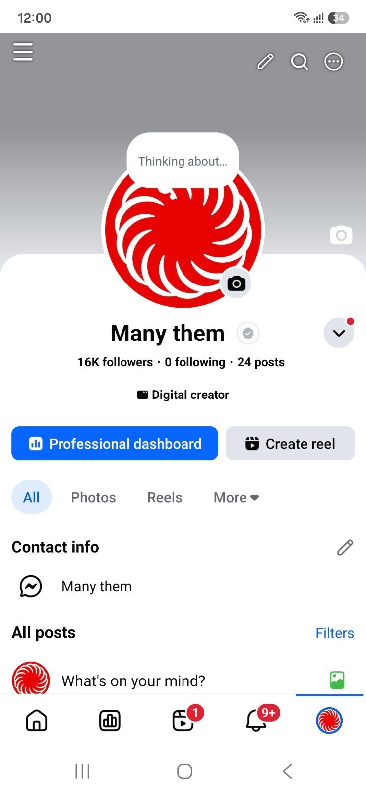 নতুন ভাইরাল পেজ বিক্রি করা হবে