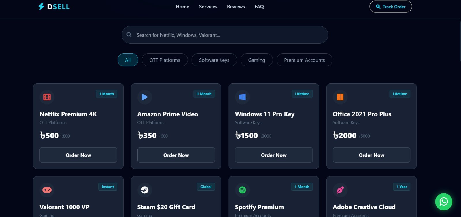 Screenshot 4
