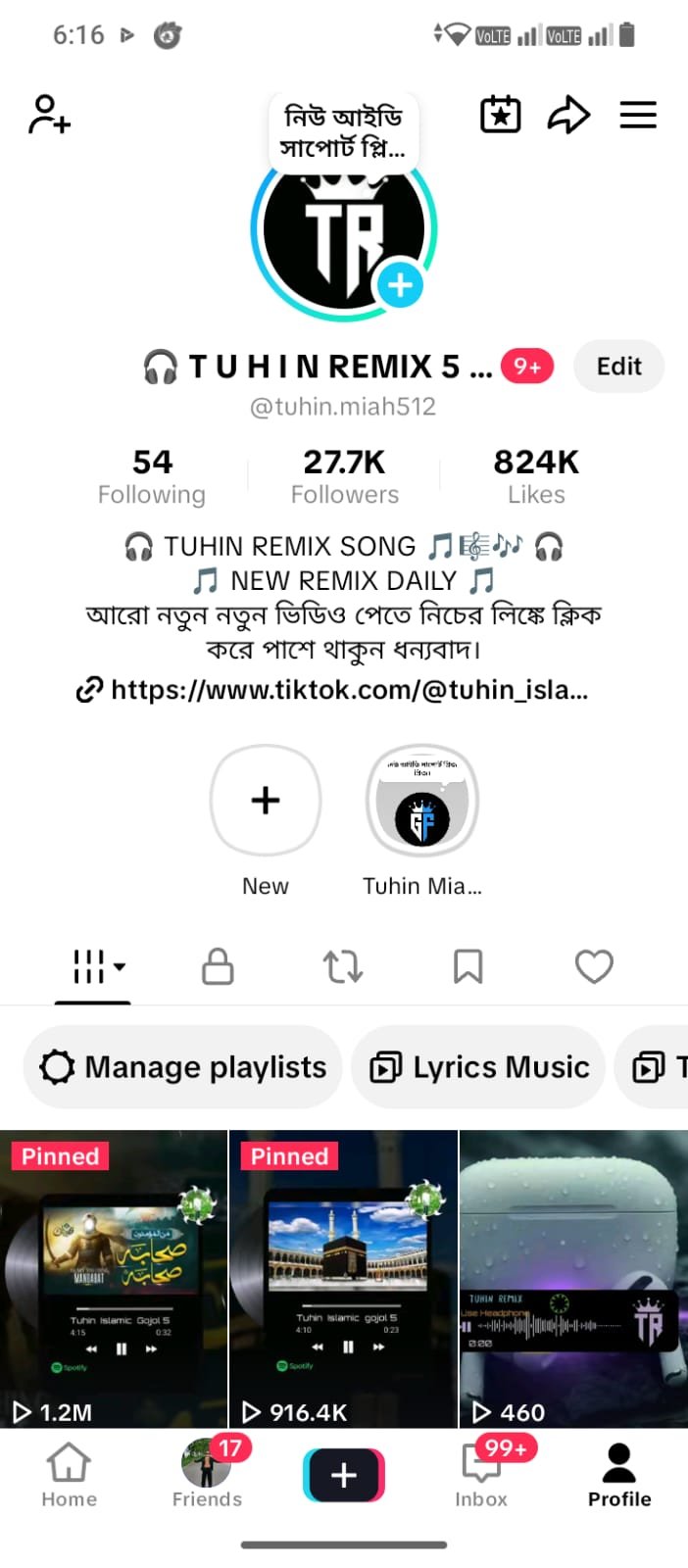 TikTok ID Sell Hoba