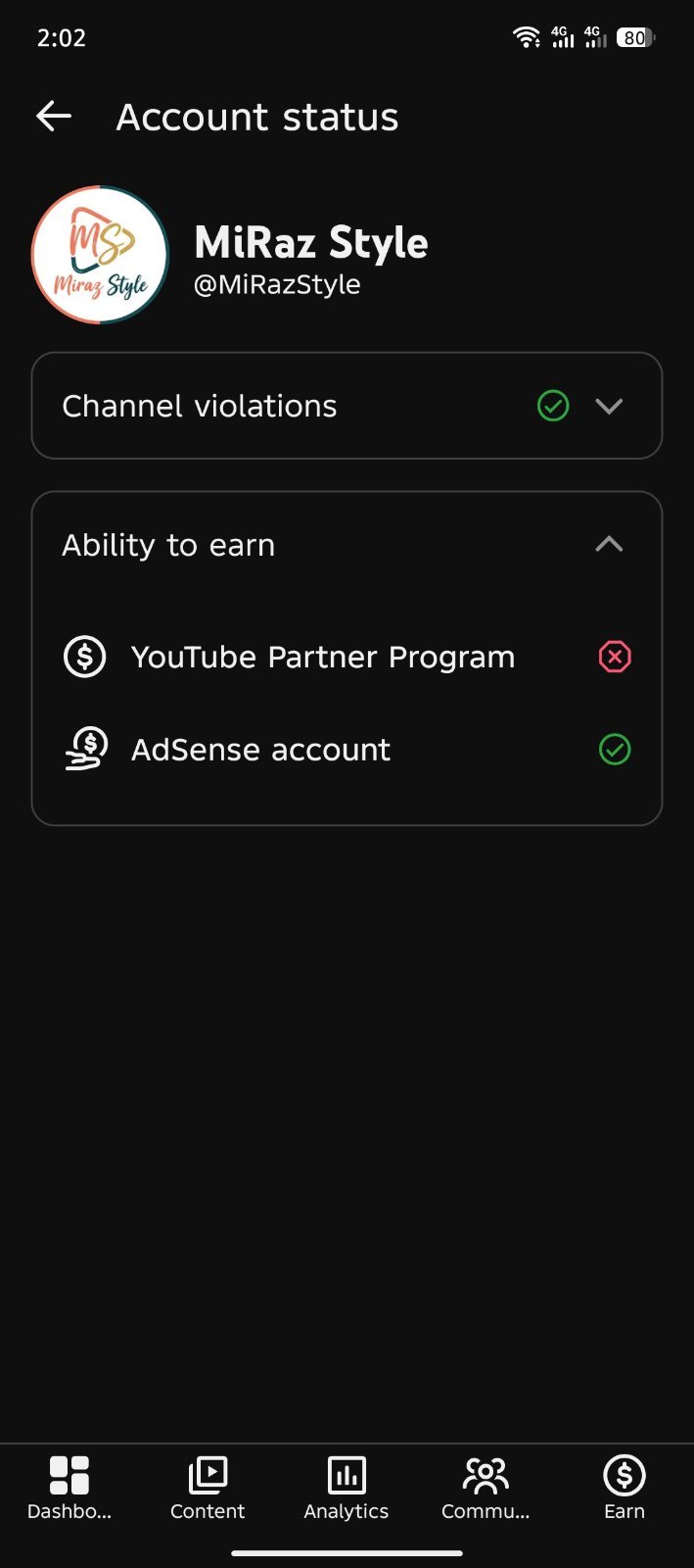 Screenshot 5