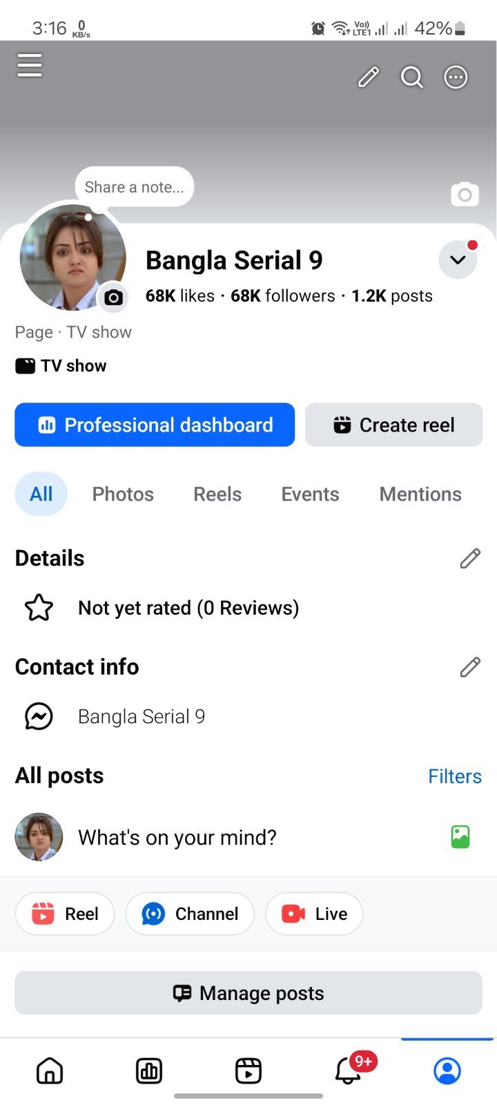 Facebook Page Sell 🔥High Reach 100% Real Follower 68K Active Page✅