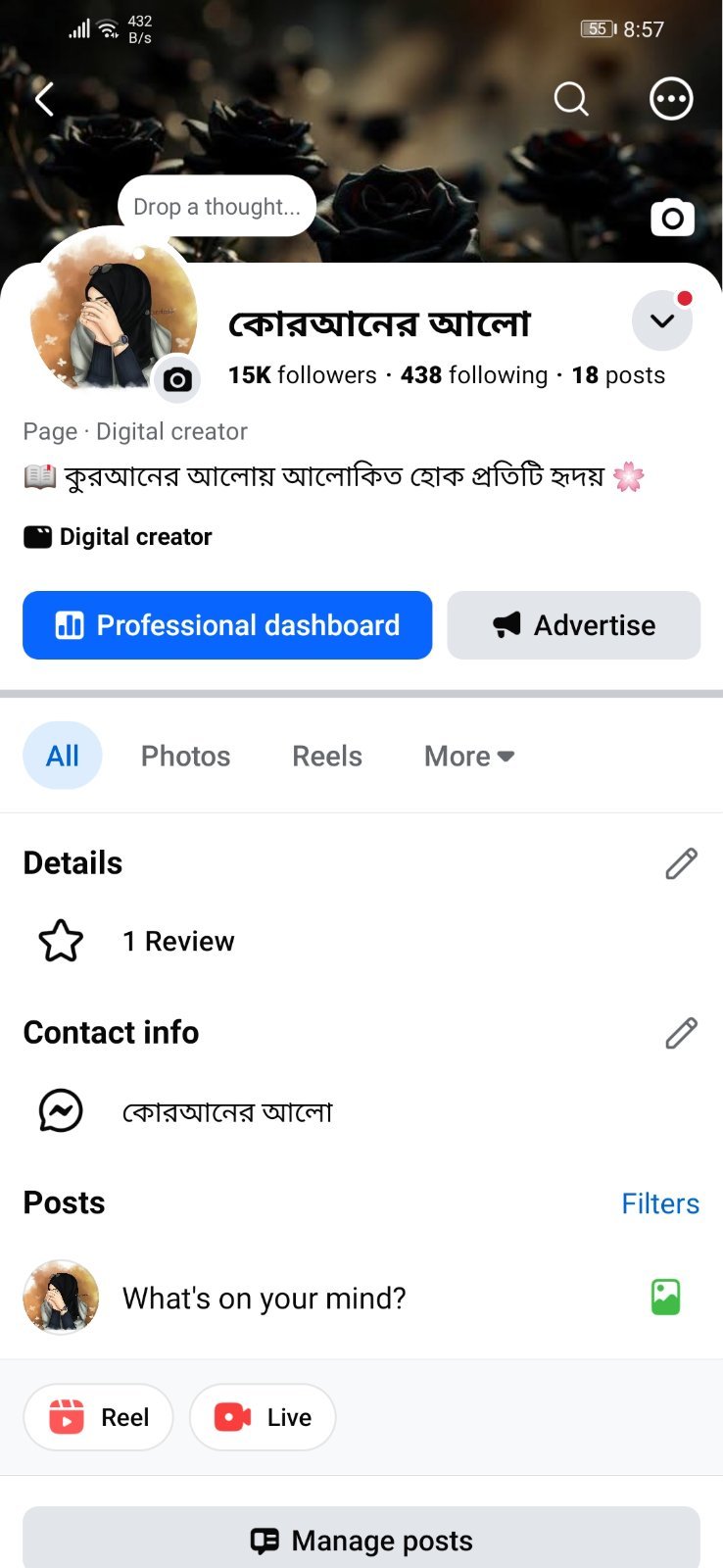 𝟏𝟓𝐊 𝐅𝐨𝐥𝐥𝐨𝐰𝐞𝐫𝐬 𝐏𝐚𝐠𝐞 𝐅𝐨𝐫 𝐒𝐚𝐥𝐞  (100% Real Follower)✅