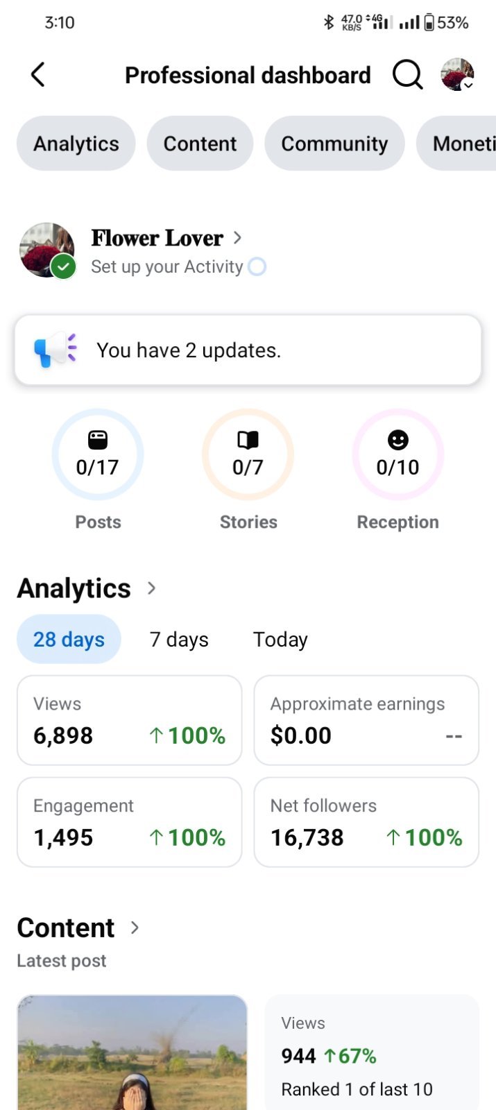 Screenshot 2