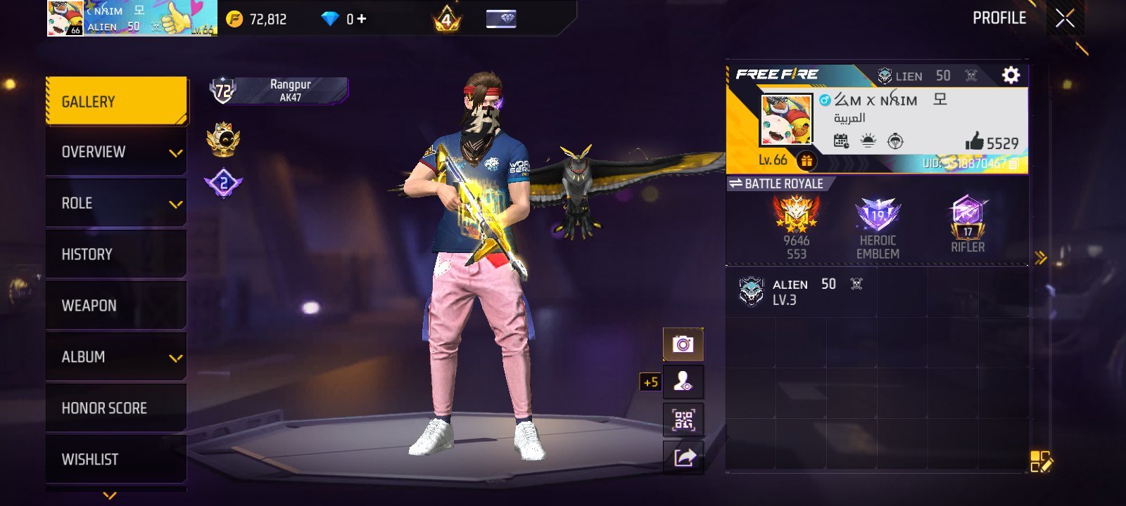 Free fire account sell