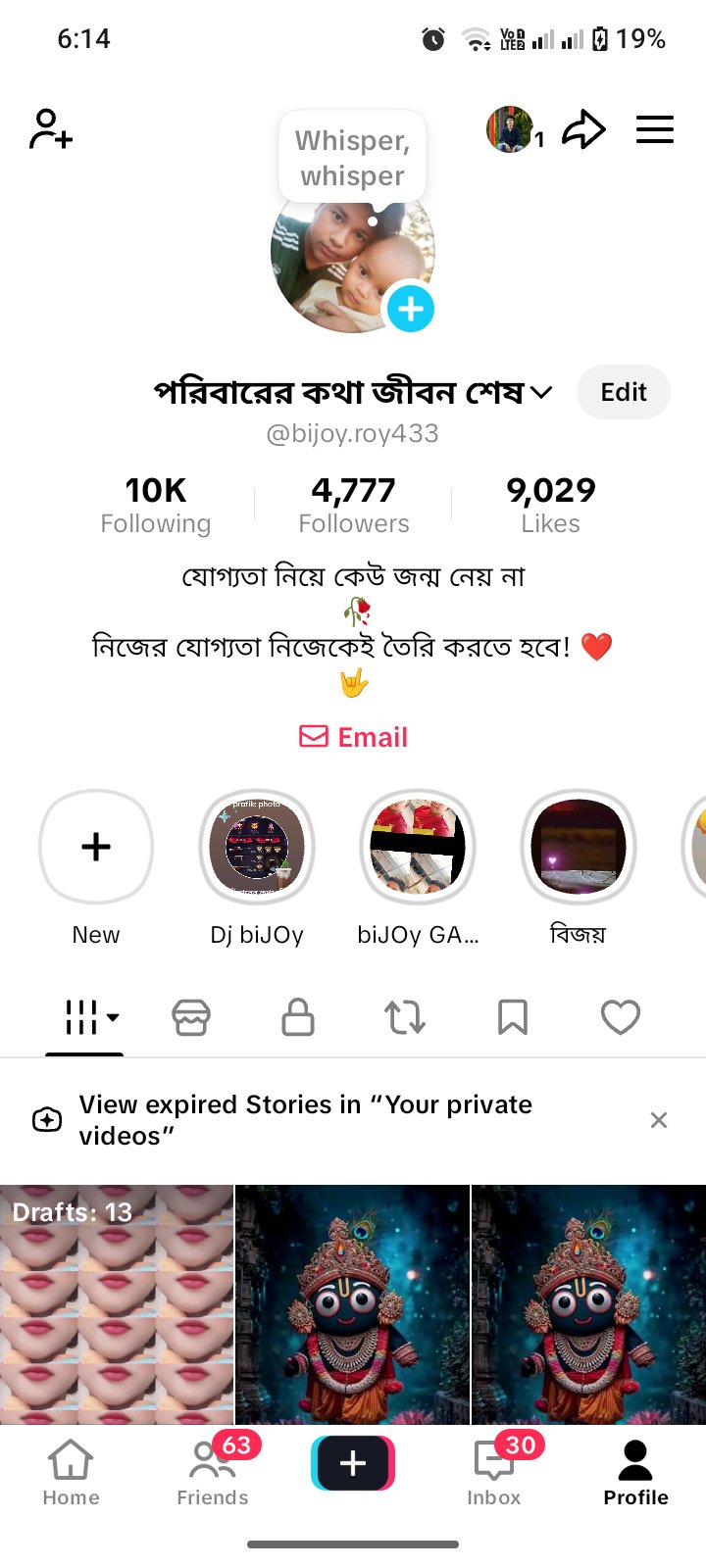 Account sale
