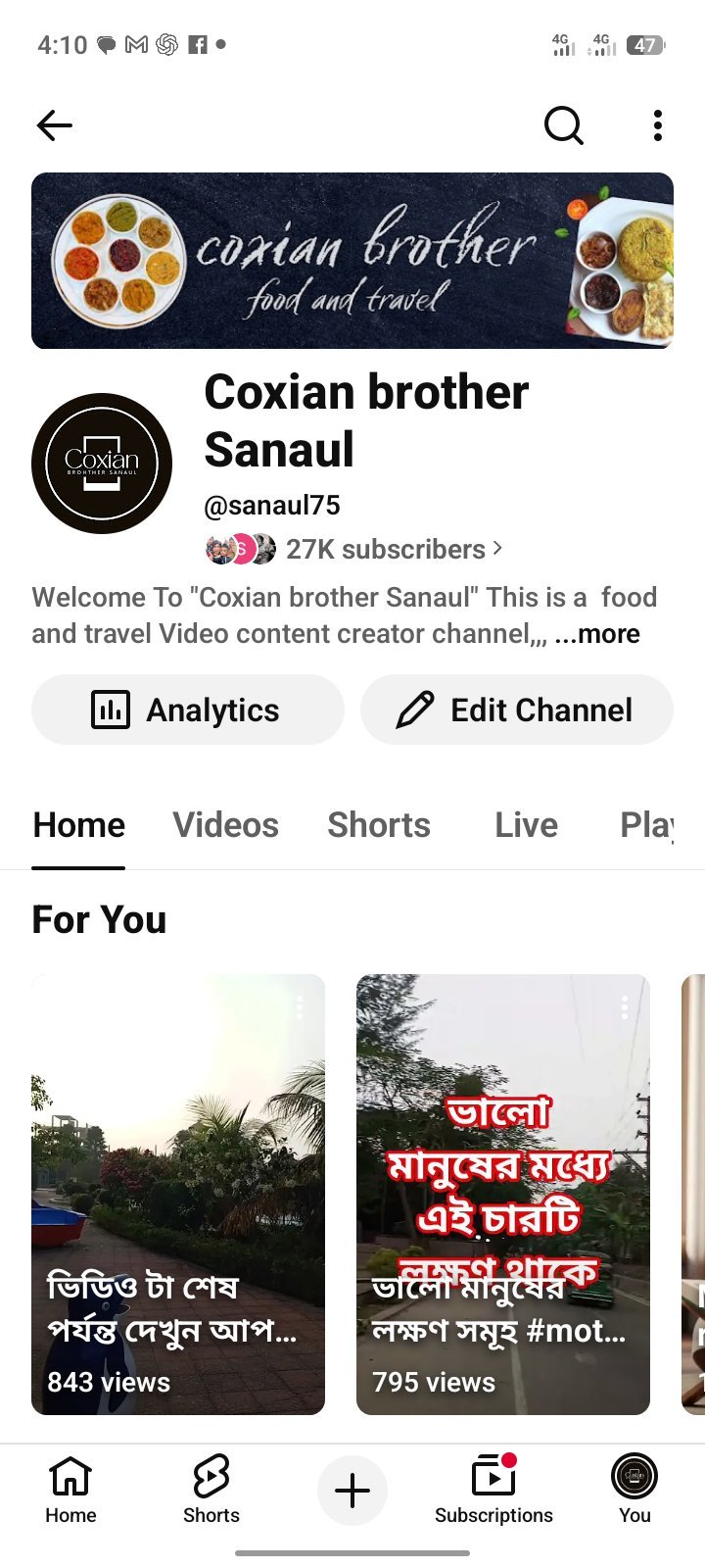 YouTube channel
