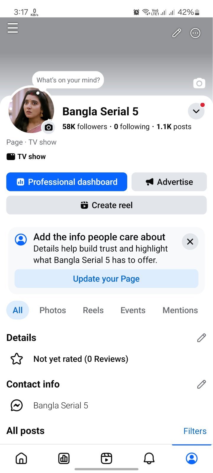 এক্টিভ অর্গানিক পেজ সেল হবে। পেজের ফলোয়ার সব রিয়েল ও অর্গানিক, কোনো ইস্যু নেই,