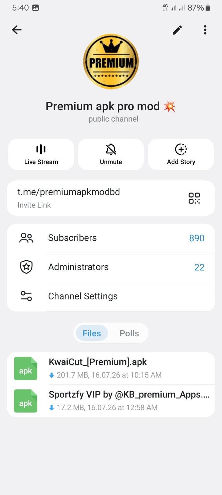 নতুন চ্যানেল তিন মাস হবে হয়তো।