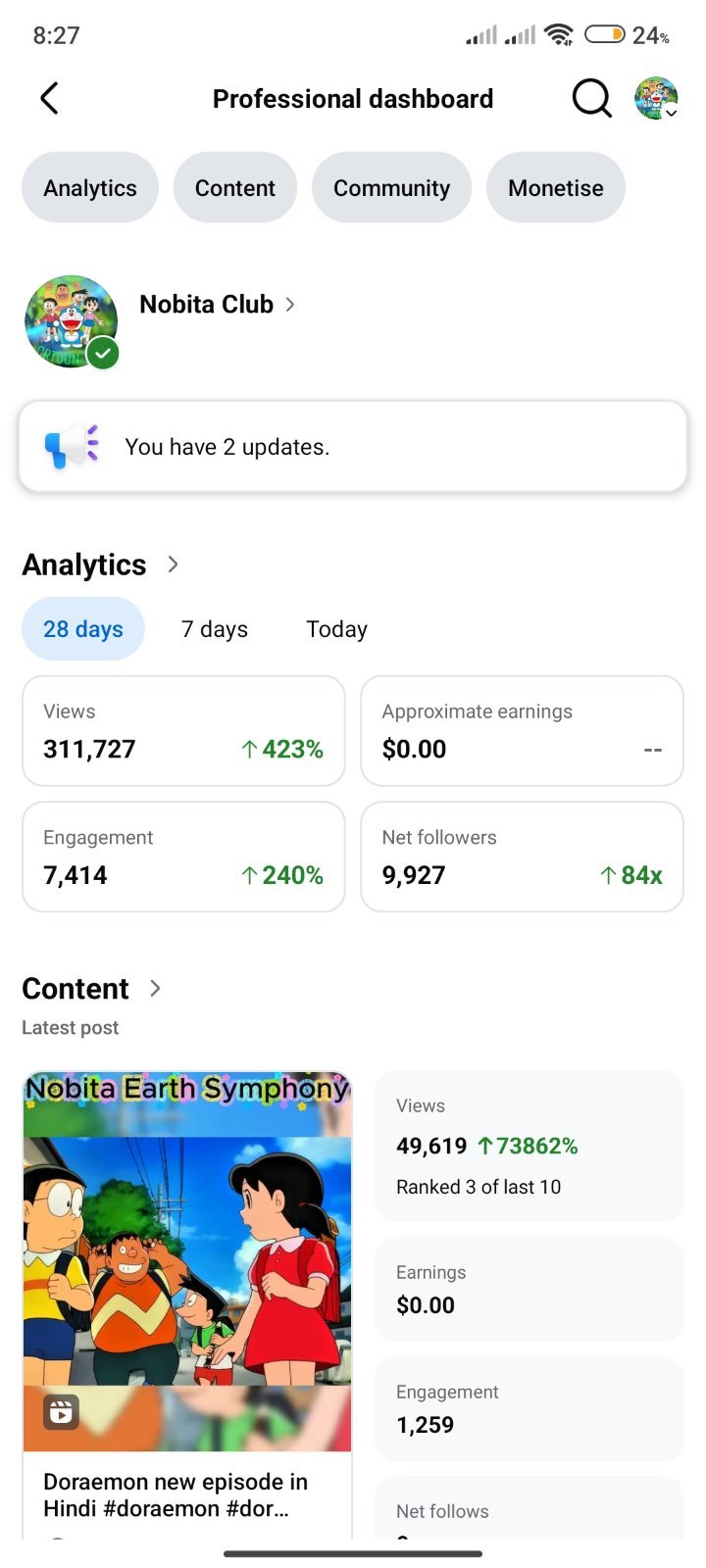 Screenshot 2