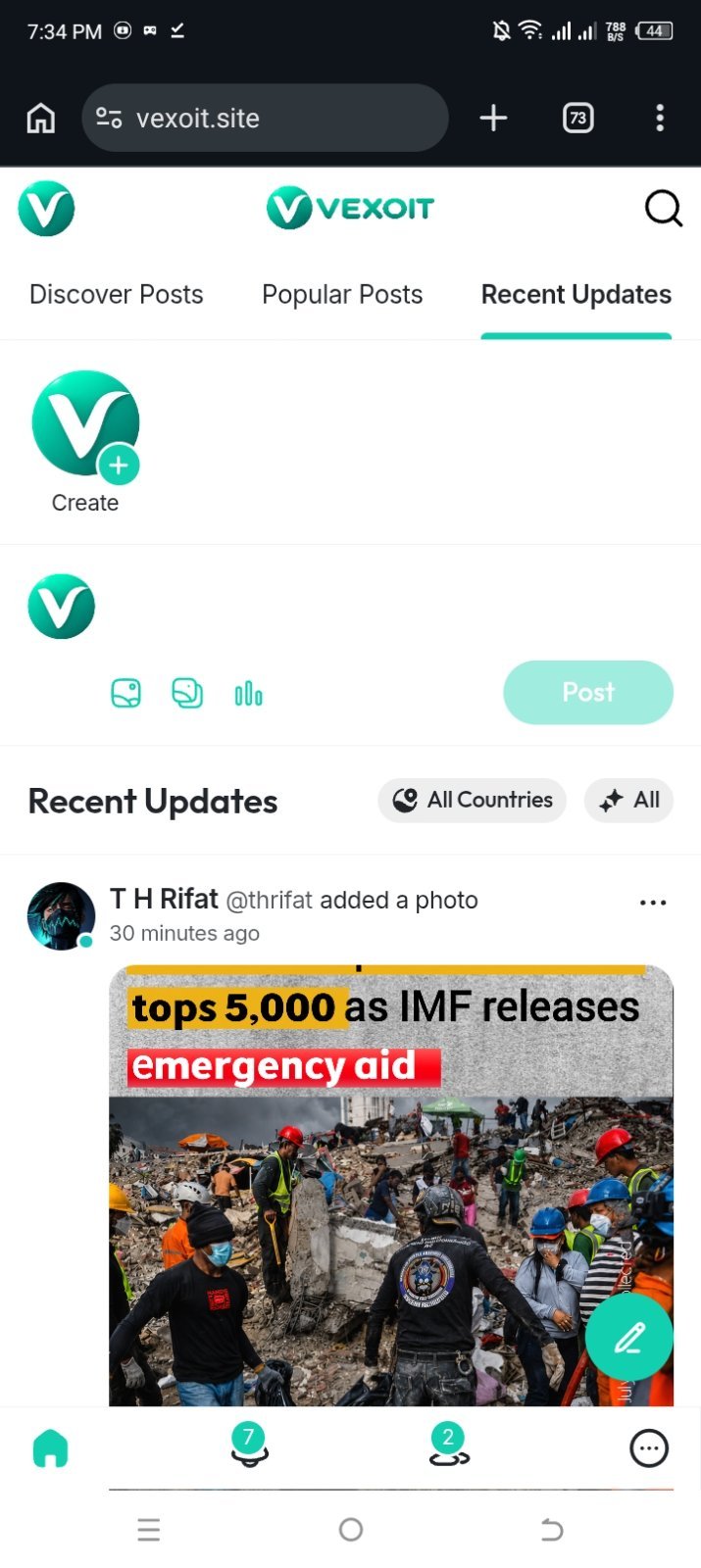 নিজের ফেইসবুকের মতো social media  platform  এর  মালিক হোন