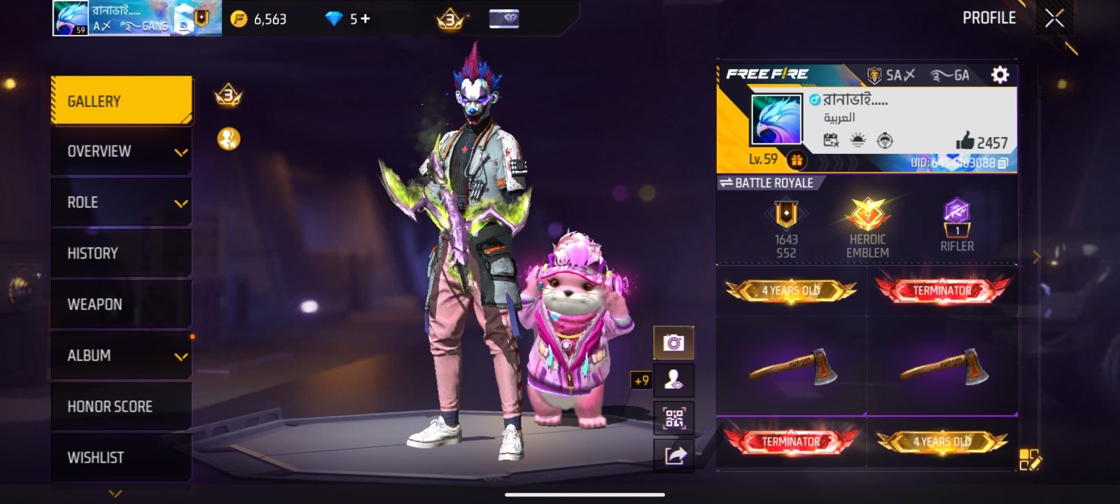Free Fire 4 year old account evo m1014