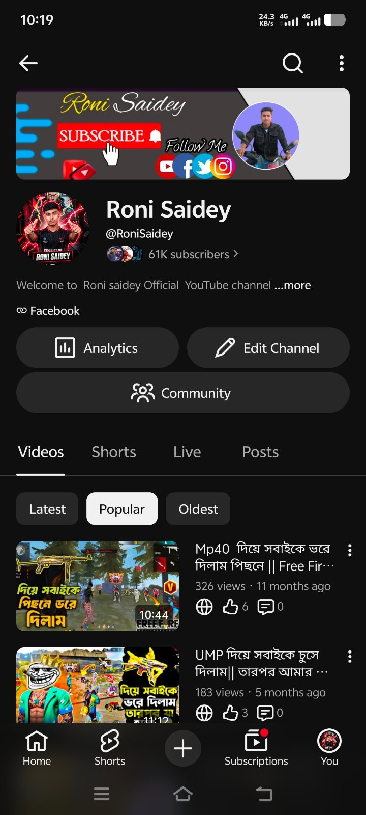 Gaming Chanel for free fire 61K subscribers