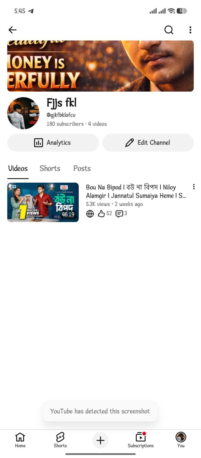 ফ্রেশ YouTube চ্যানেল। আমি ওই চ্যানেলে ওয়াজটাইম কম্পলিট করে দিবো এবং সাবস্ক্রাইব