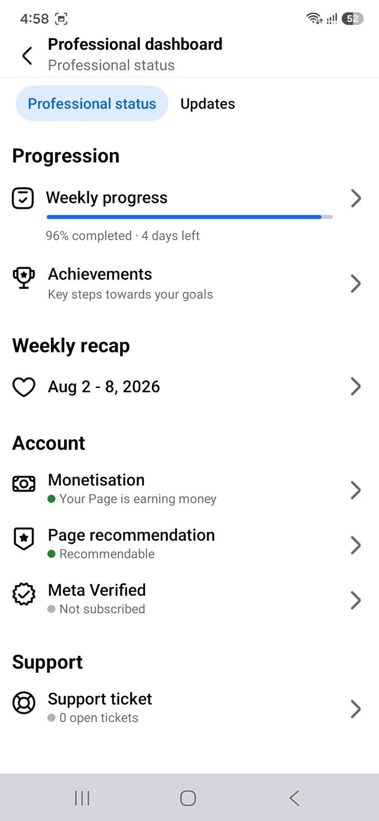 Screenshot 5