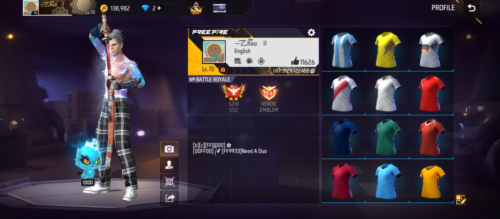 Id for sell