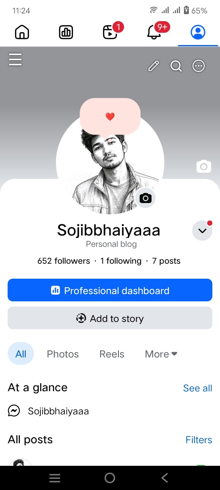 পেজ বিক্রি হবে ৬৫২ ফলোয়ার