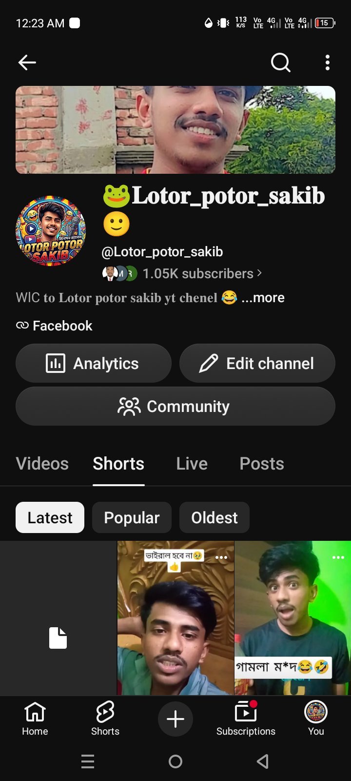 1k+ subscribe real আছে ভালো বিউ জেনারেট হয়  ইনবক্স করবেন