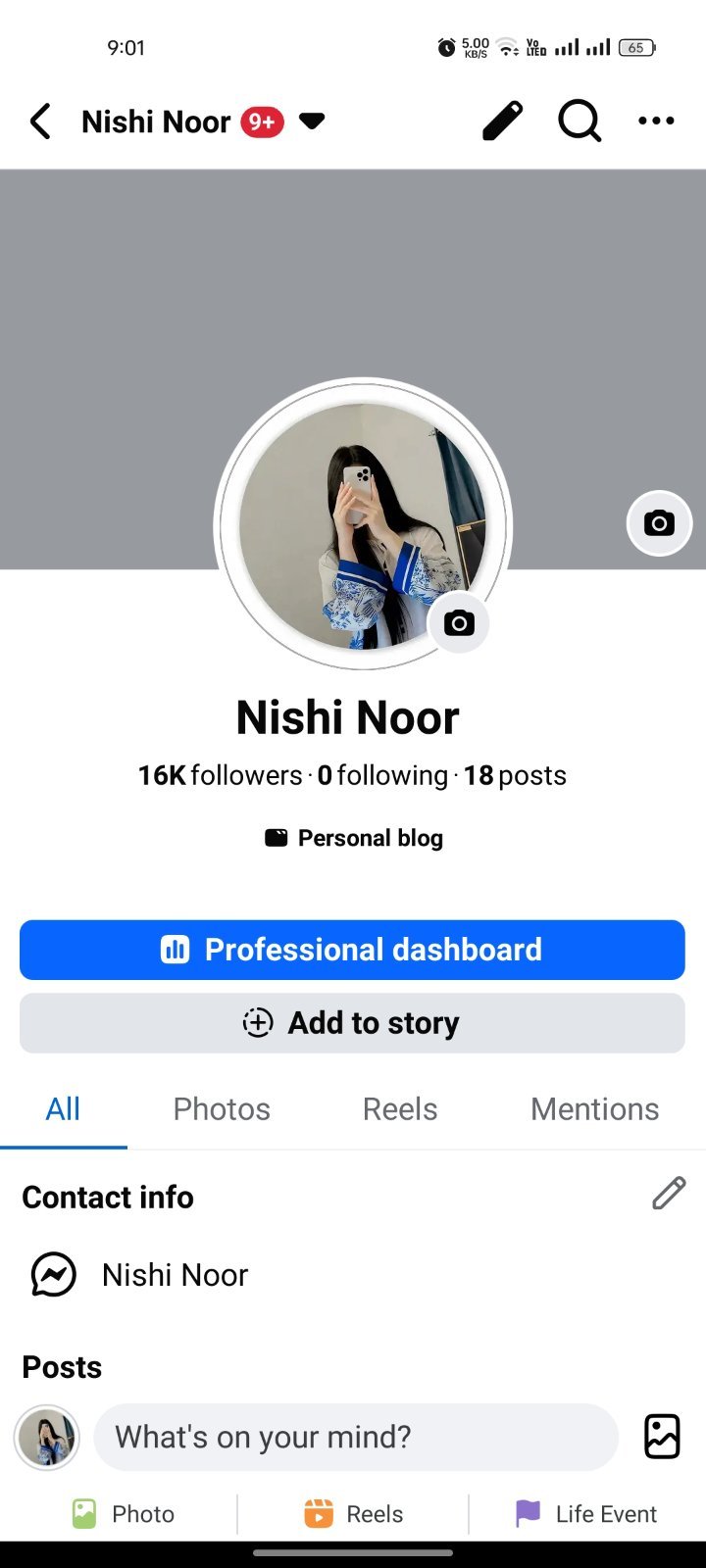 🚨 ভাইরাল পেজ — হাতছাড়া করবেন না!