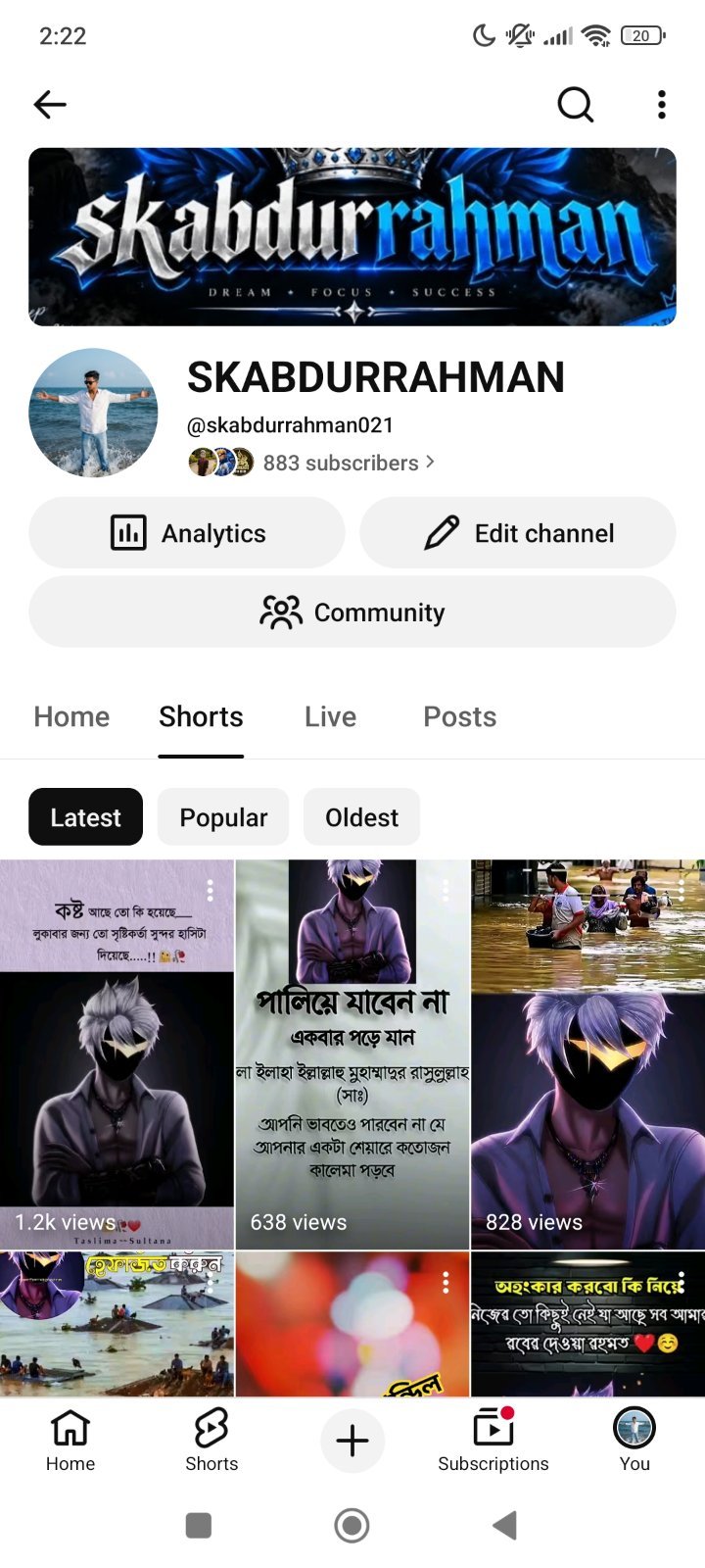 Screenshot 2