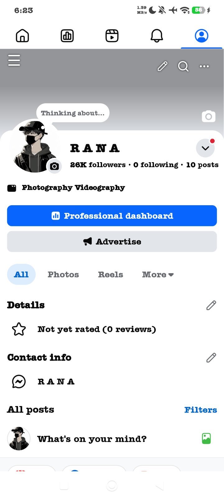 🔥26K 𝐅𝐨𝐥𝐥𝐨𝐰𝐞𝐫𝐬 𝐏𝐚𝐠𝐞 𝐅𝐨𝐫 𝐒𝐚𝐥𝐞 💰ফুল ফ্রেশ কন্ডিশন পেজ ✅