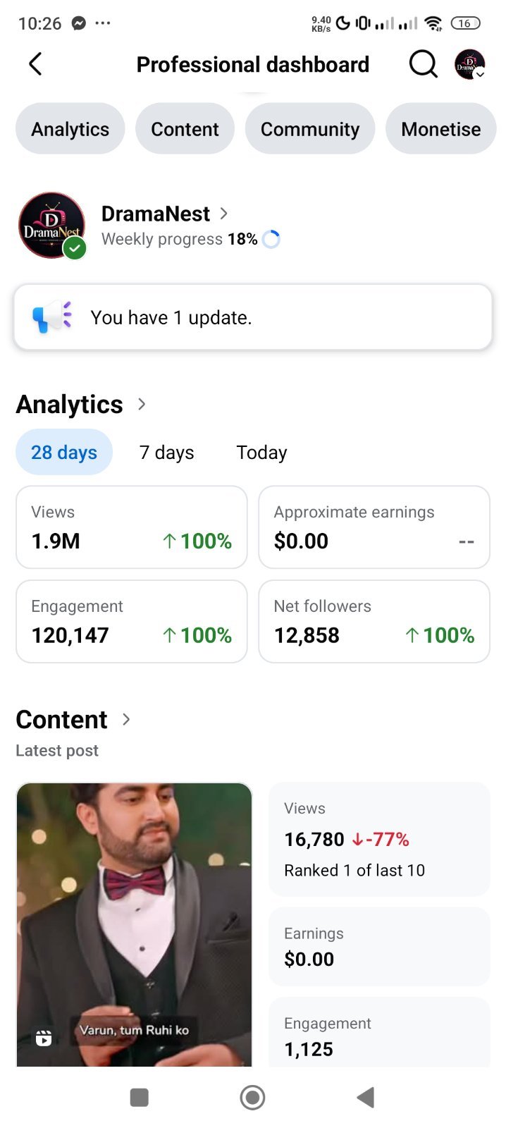 Screenshot 2