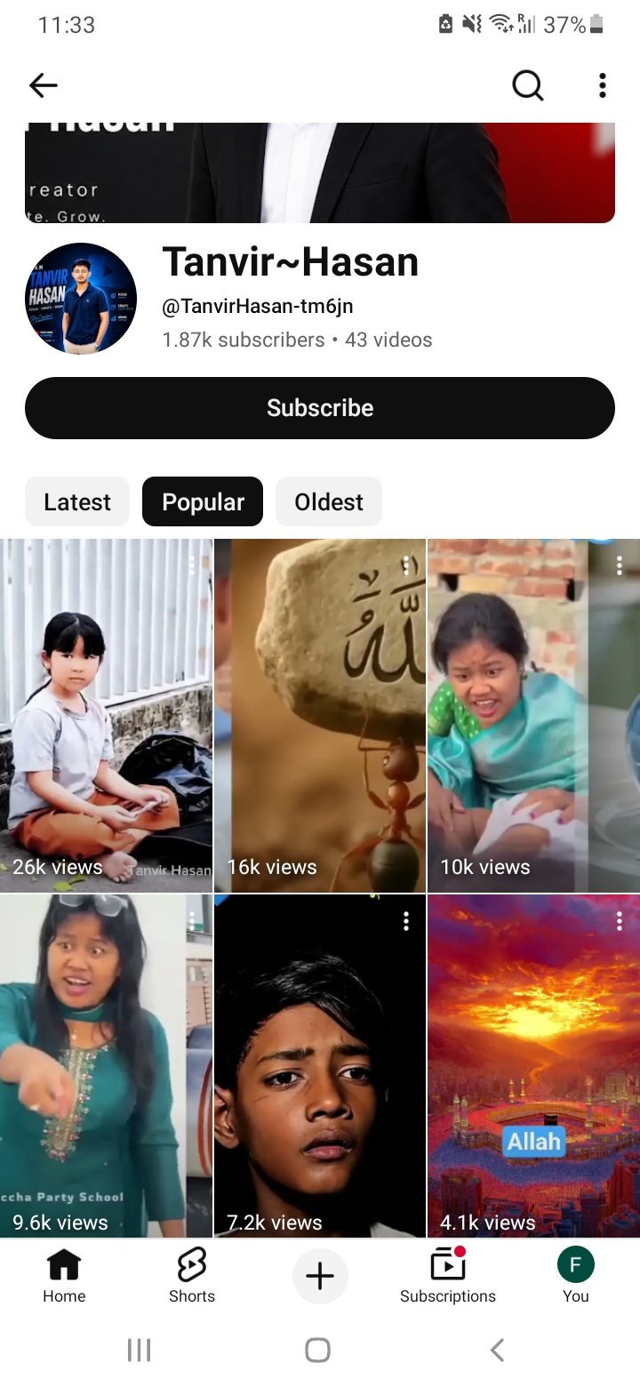 ইউটিউব চ্যানেল বিক্রি করা হবে যারা নিবেন তারাই শুধু বাইন করবেন