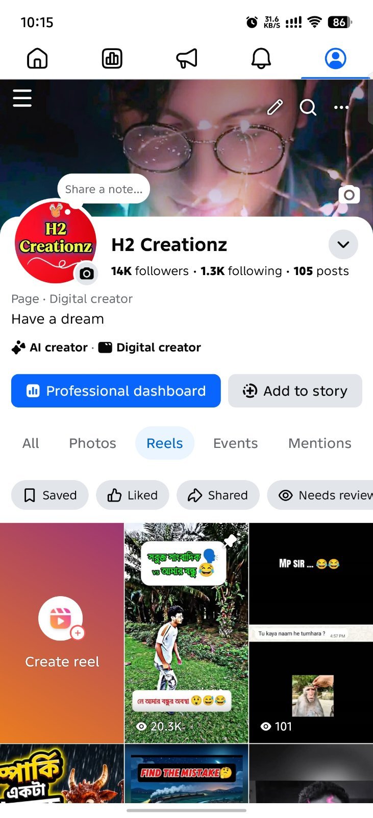H2 Creationz