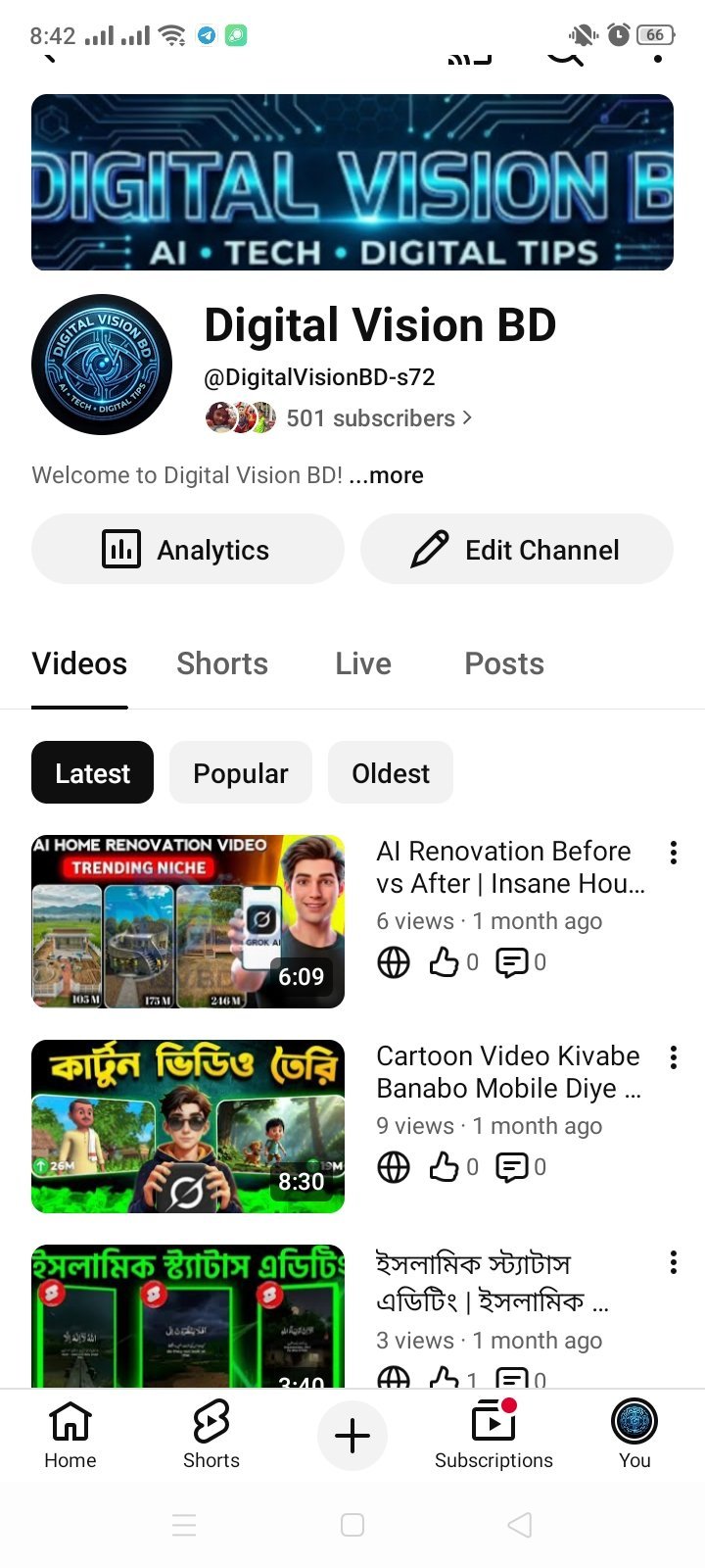 Digital Vision BD