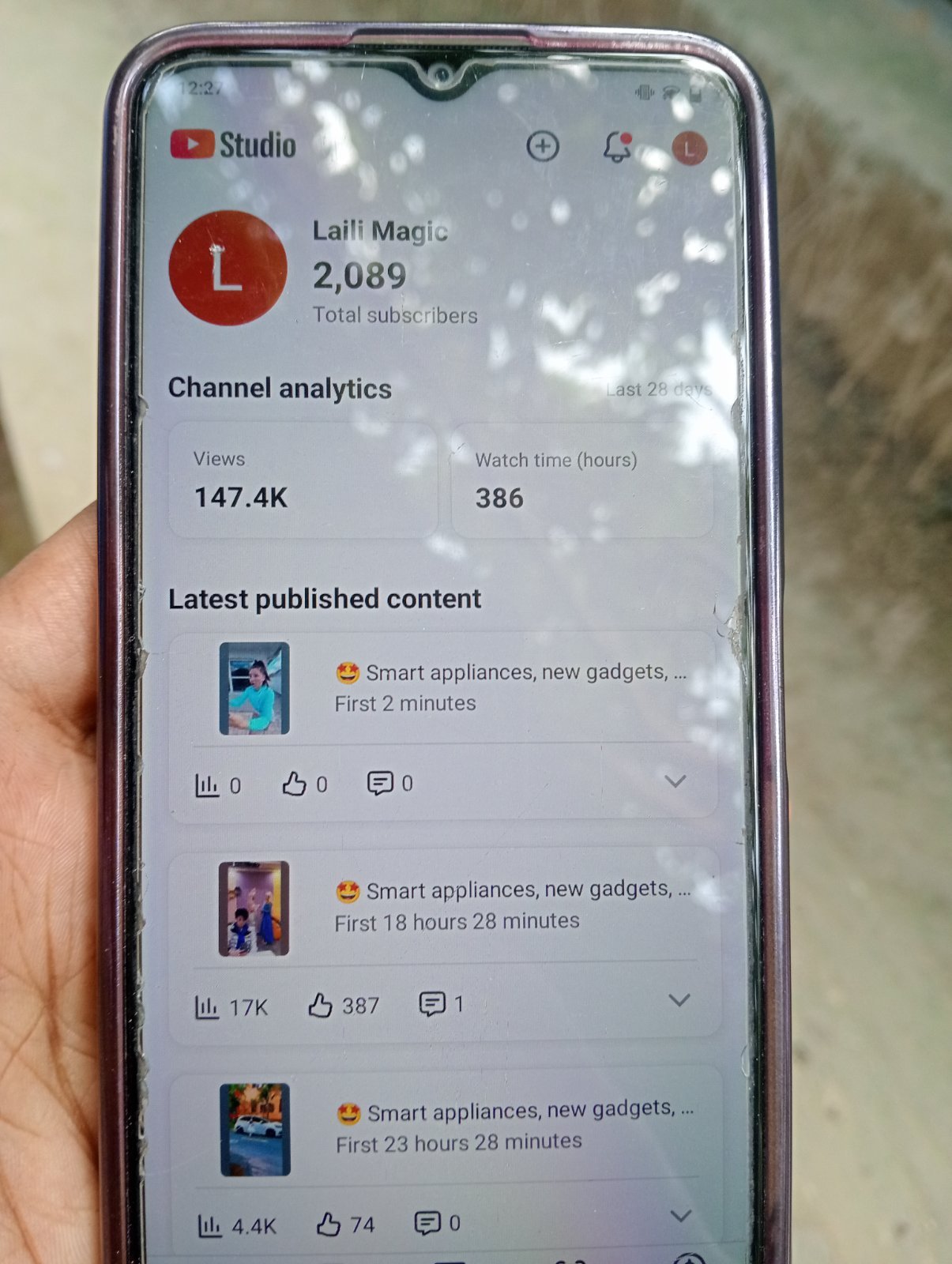 ২০৮৯ সাবস্ক্রাই রানিং চ্যানেল