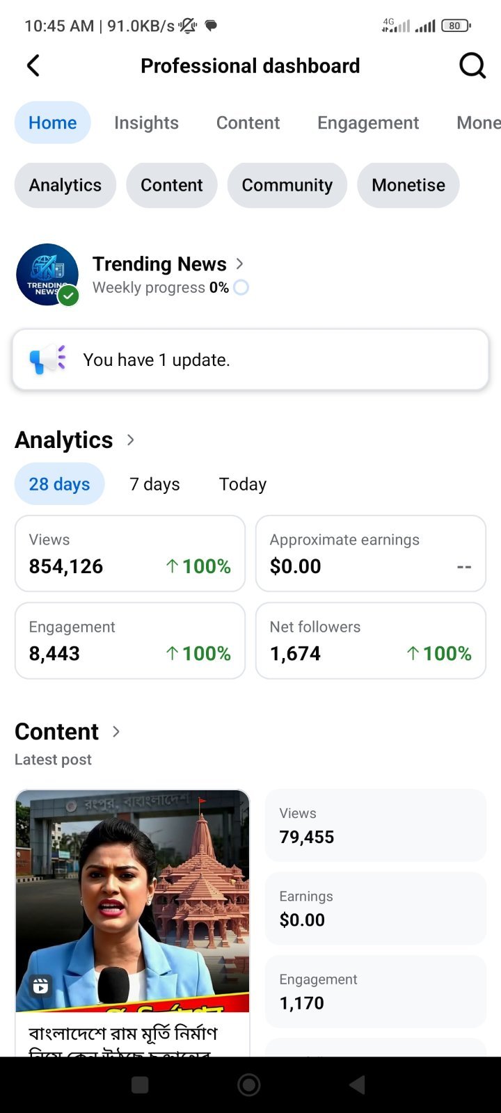 800K+ View 🔥 ভিডিও ছারলেই ভাইরাল 2.7K Follower ✅