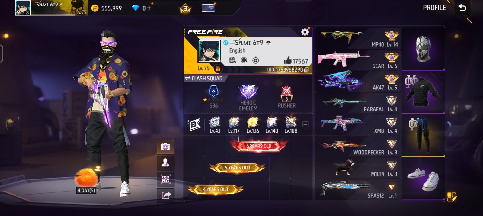 6 Years Old id. LV 75+