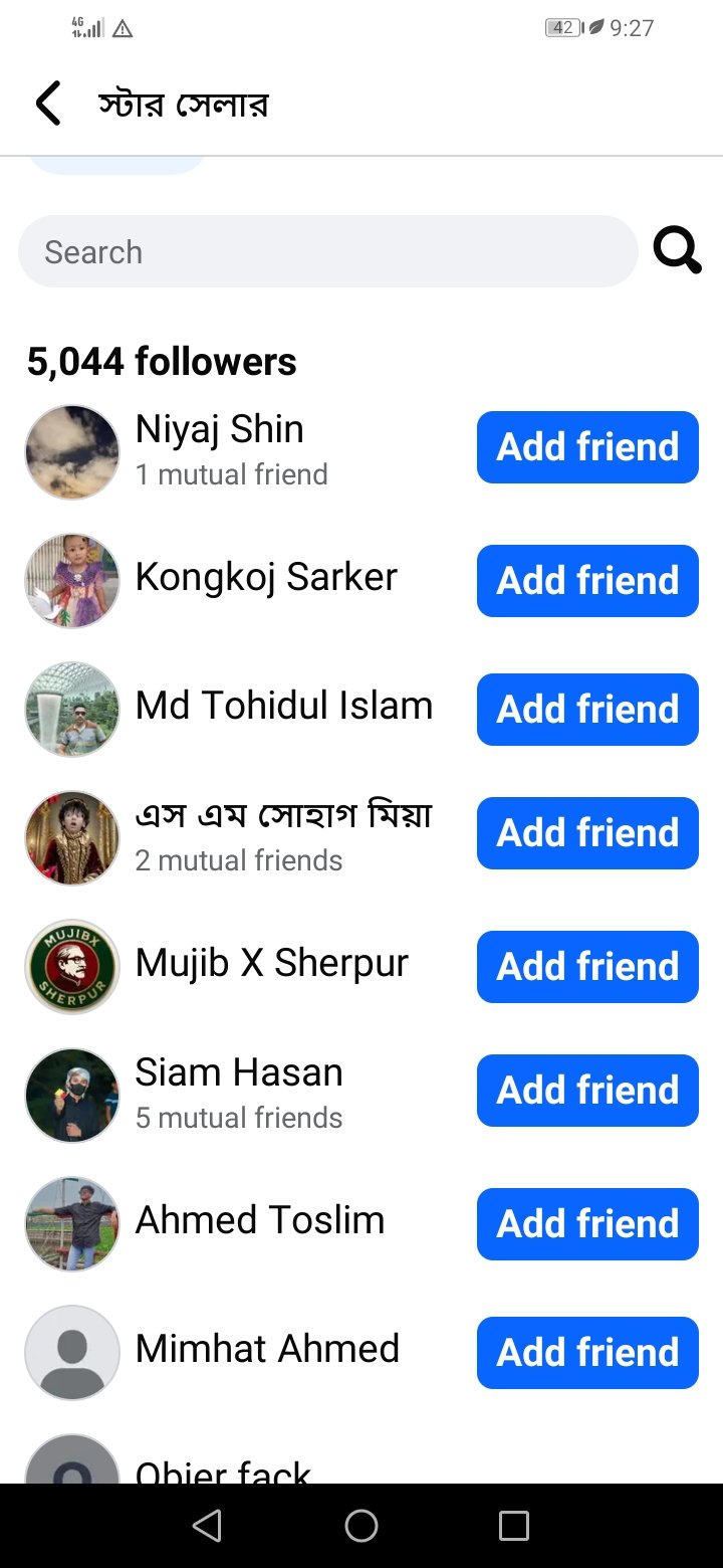 ফ্রি পেজ